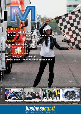 Incognita Motorizzazione n.121