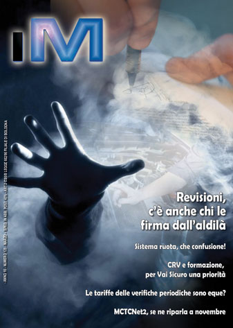 Incognita Motorizzazione n.125