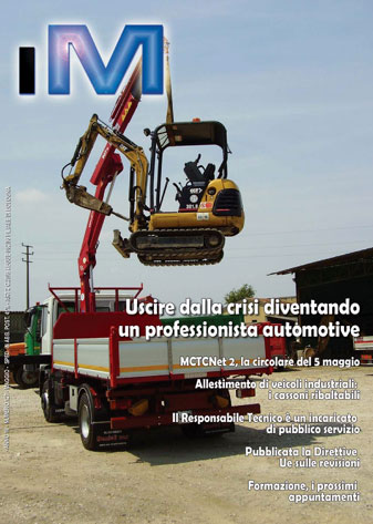 Incognita Motorizzazione n.127